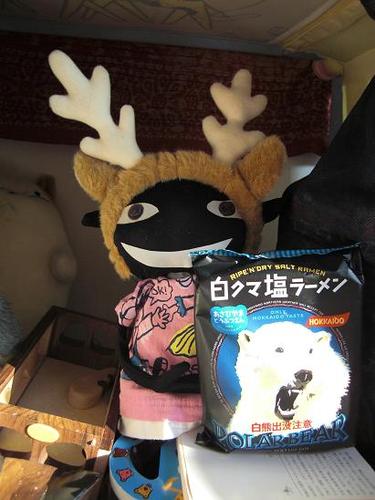 この冬の新バージョン